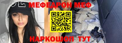 прущая мука Вышний Волочёк