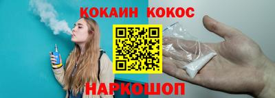 каннабис Вязники