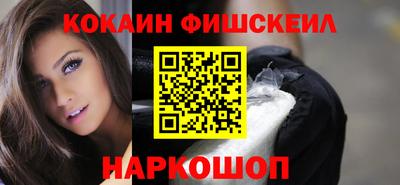 каннабис Вязники