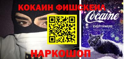 каннабис Вязьма