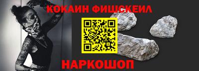 а пвп мука Владикавказ