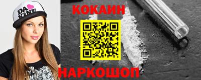 каннабис Вязьма