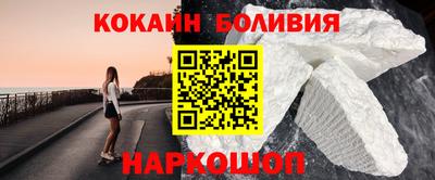 каннабис Вязники