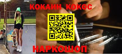 каннабис Вязьма