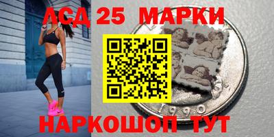 каннабис Вязники