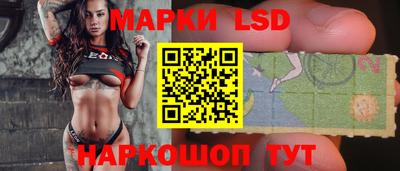 каннабис Вязьма