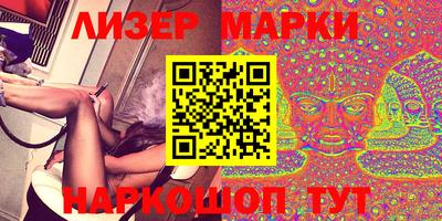 прущая мука Вышний Волочёк