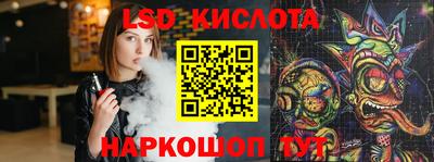 прущая мука Вышний Волочёк