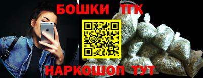 каннабис Вязники