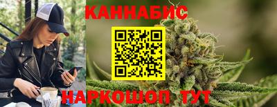 мефедрон VHQ Прохладный