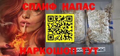 прущая мука Вышний Волочёк
