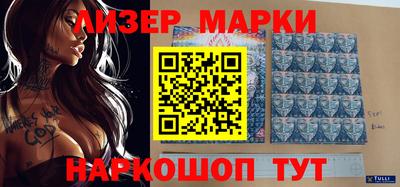 каннабис Вязники