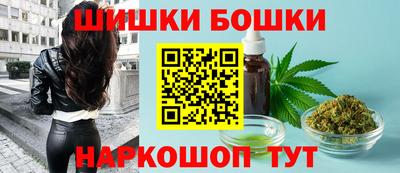 каннабис Вязники