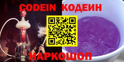 прущая мука Вышний Волочёк