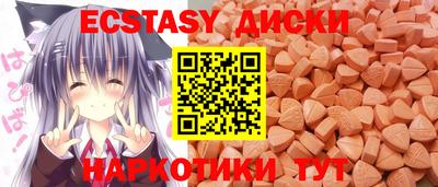 каннабис Вязники