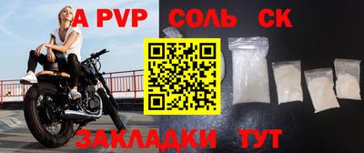 каннабис Вязьма