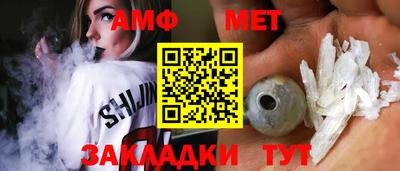 прущая мука Вышний Волочёк