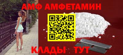 каннабис Вязники