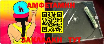 каннабис Вязьма