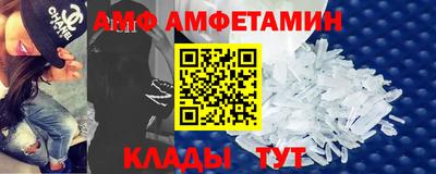 каннабис Вязники
