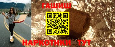 каннабис Вязьма