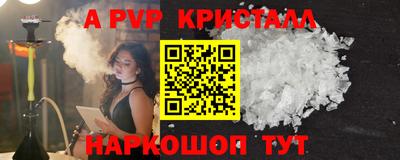 каннабис Вязники
