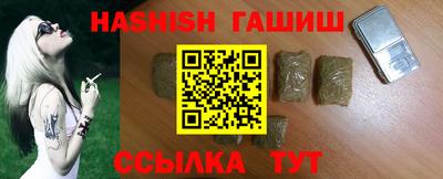 каннабис Вязники