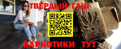 прущая мука Вышний Волочёк