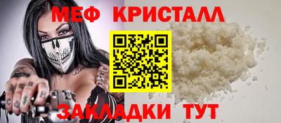 каннабис Вязники