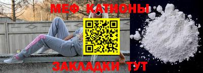 каннабис Вязьма