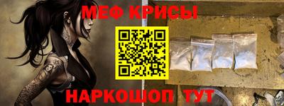 кокаин Владимир