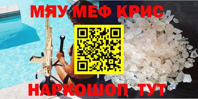 каннабис Вязники